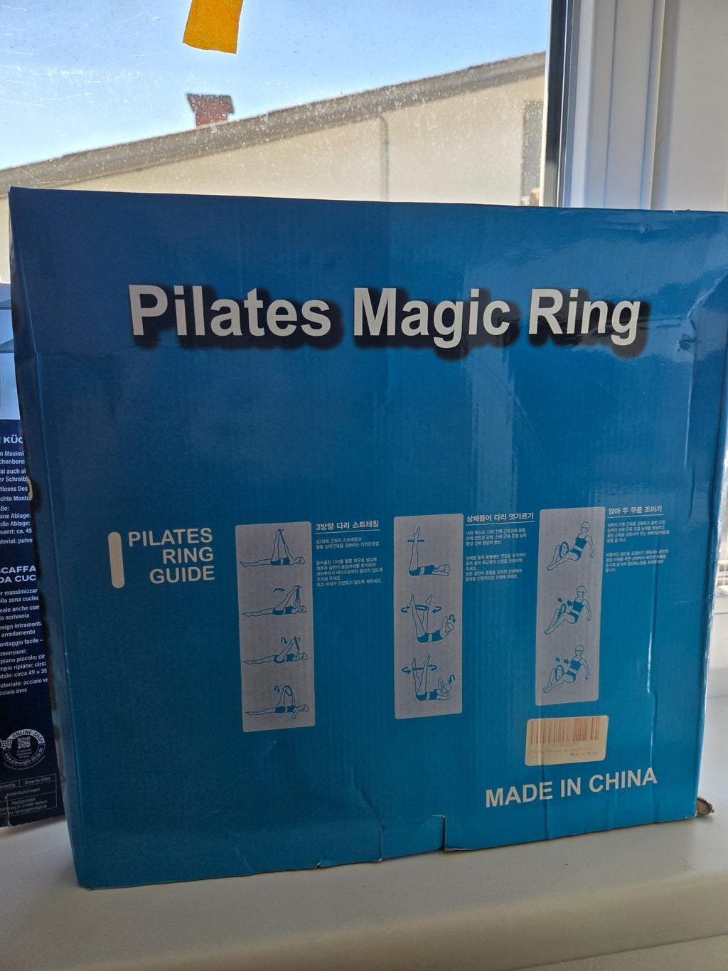 Pilates Magic Ring