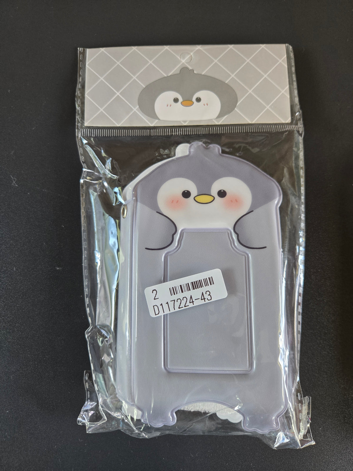 Pinguinalbum